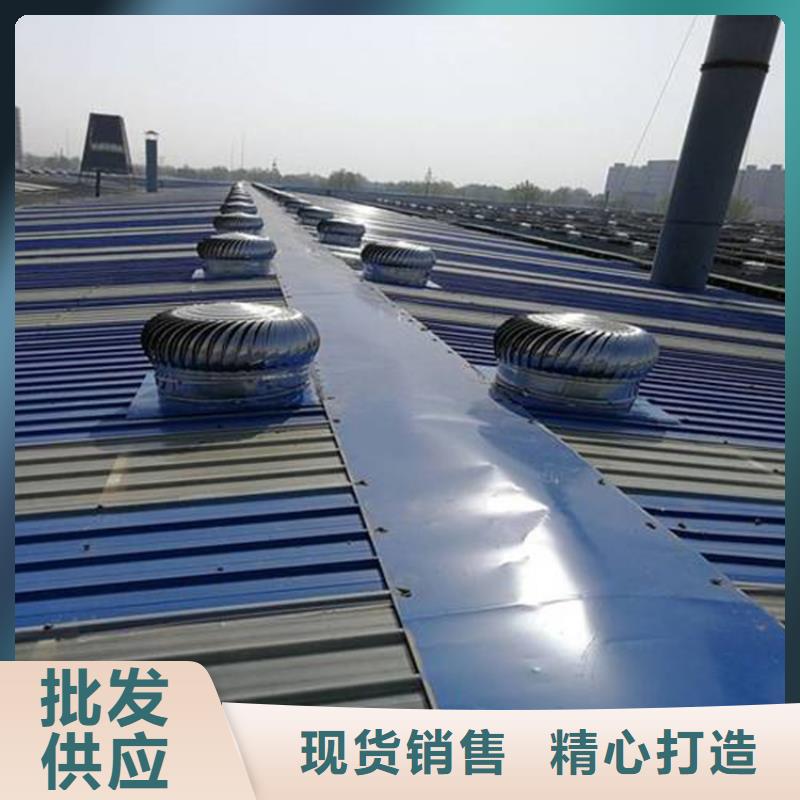 供應(yīng)圓拱型電動排煙窗認準(zhǔn)坤曜金屬材料有限公司