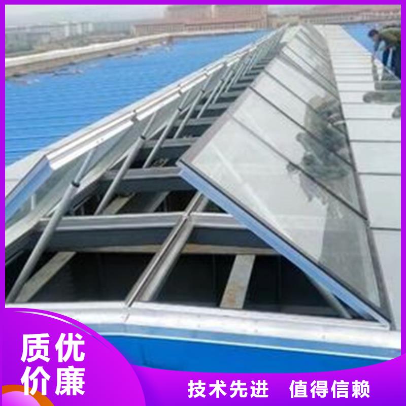 圓拱型下開式排煙窗、圓拱型下開式排煙窗生產(chǎn)廠家_規(guī)格齊全