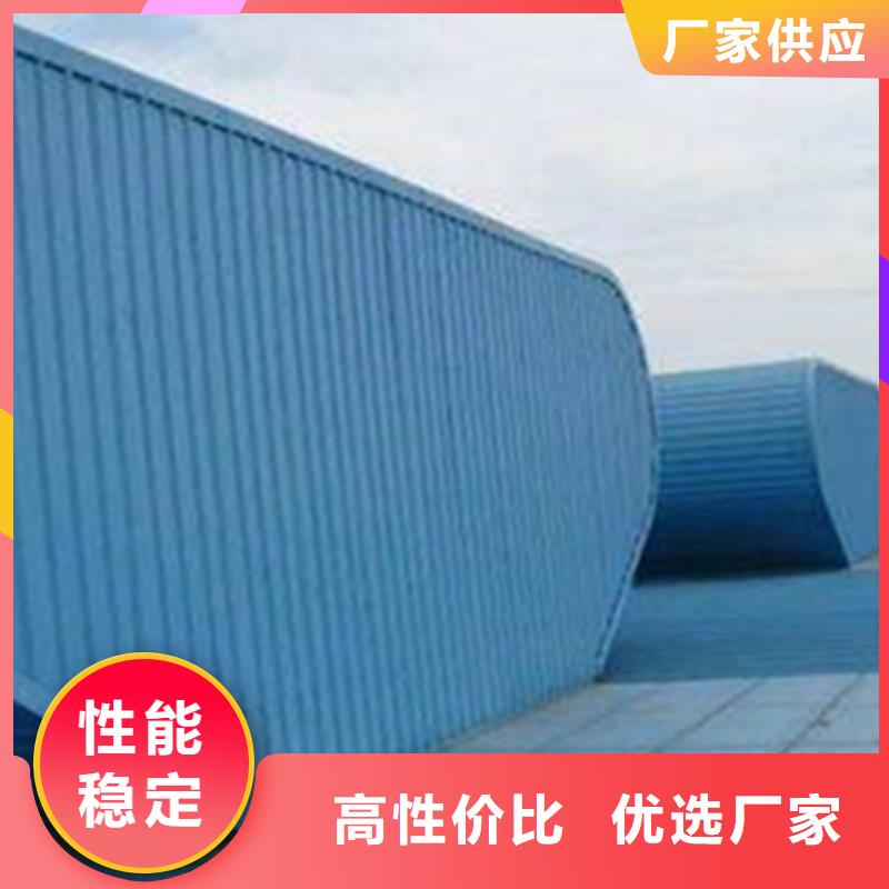 專注薄型通風(fēng)天窗銷售