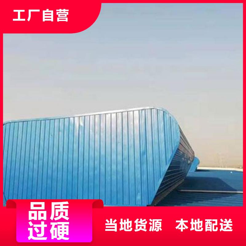 規(guī)格齊全的啟閉式電動(dòng)通風(fēng)氣樓廠家