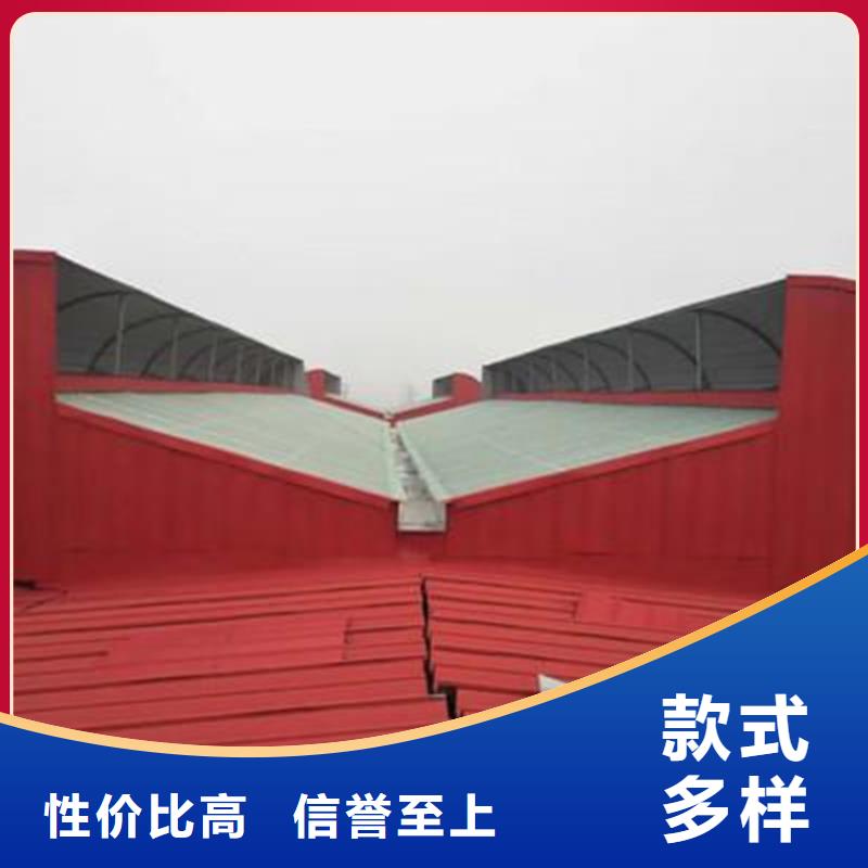 消防排煙天窗-加工廠家