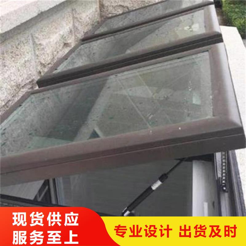 排煙天窗免費(fèi)設(shè)計(jì)