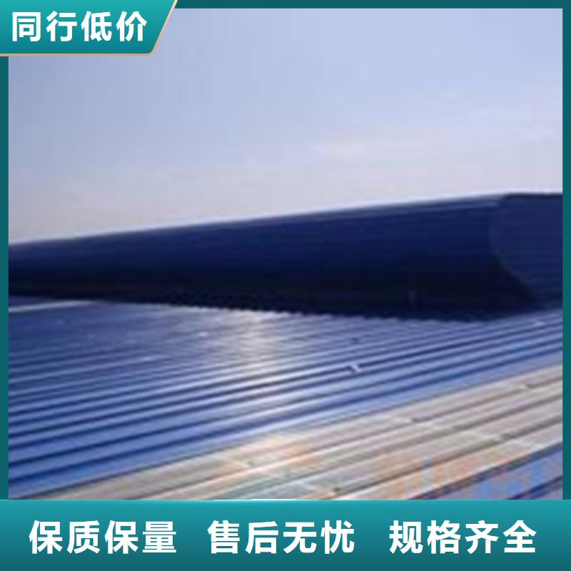 供應(yīng)屋脊通風(fēng)氣樓_實力廠家