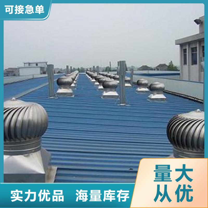 批發(fā)C2單體式一字型電動采光排煙天窗_誠信企業(yè)