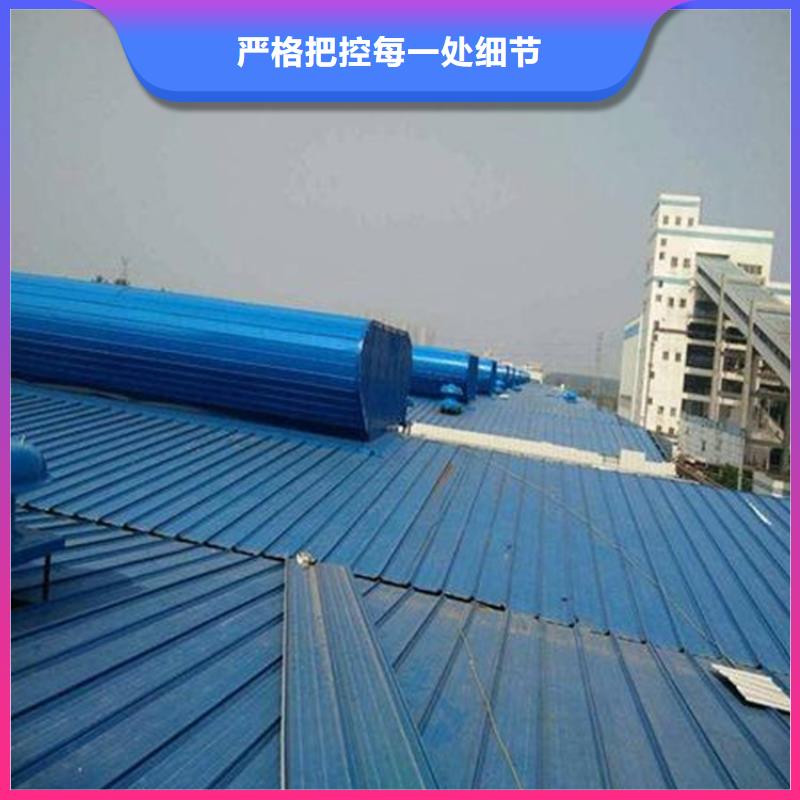 電動(dòng)采光排煙天窗廠(chǎng)家-規(guī)格全