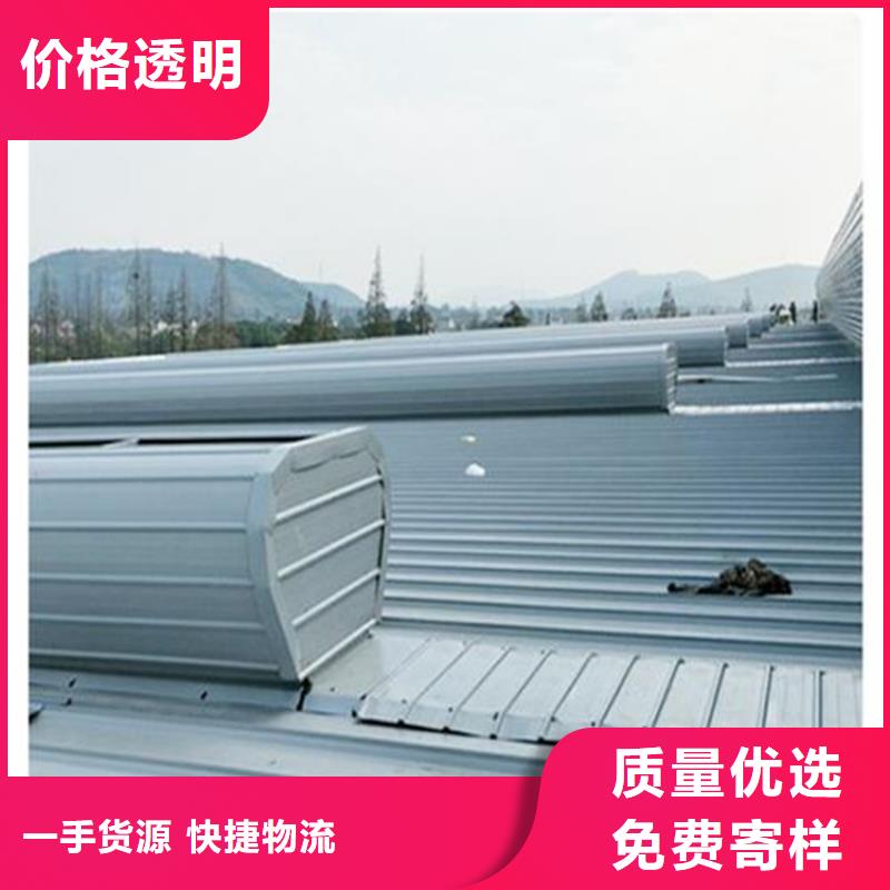 4型通風(fēng)天窗廠家-售后服務(wù)好