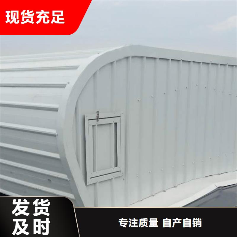 啟閉式電動(dòng)通風(fēng)氣樓-啟閉式電動(dòng)通風(fēng)氣樓本地廠家
