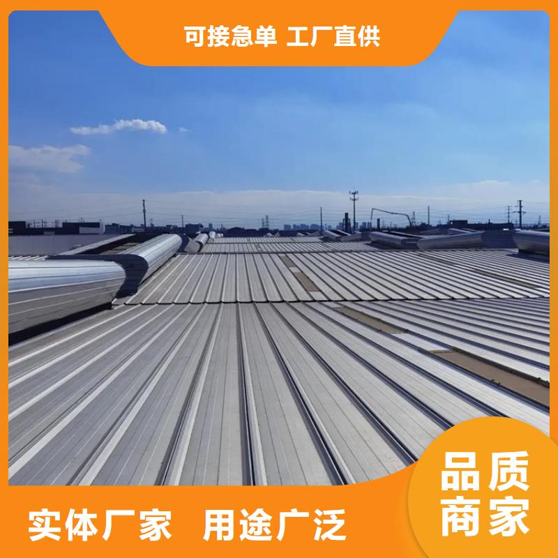 电动采光排烟天窗市场行情