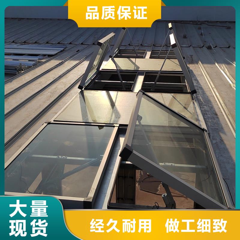 重信譽(yù)啟閉式電動(dòng)通風(fēng)氣樓廠家價(jià)格