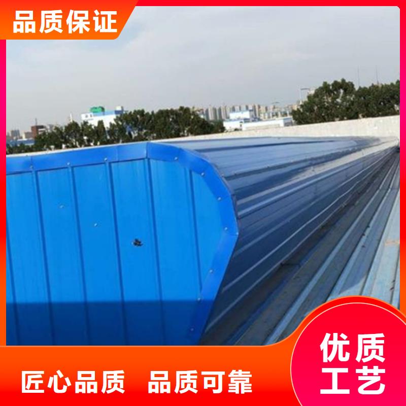 現(xiàn)貨充足的通風天窗廠家