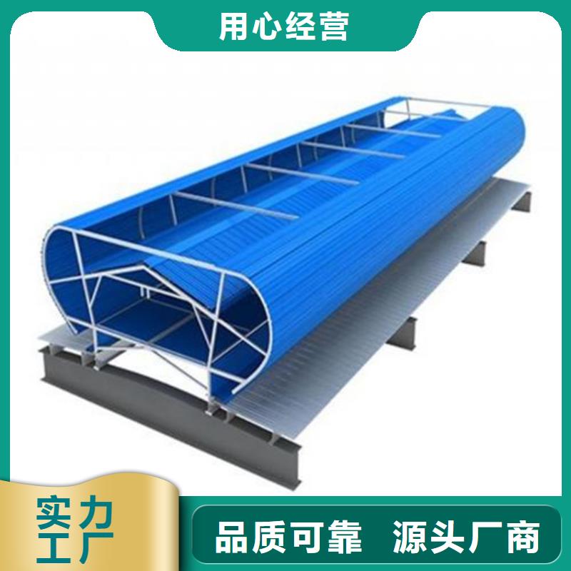 开敞式通风天窗图集价格合理