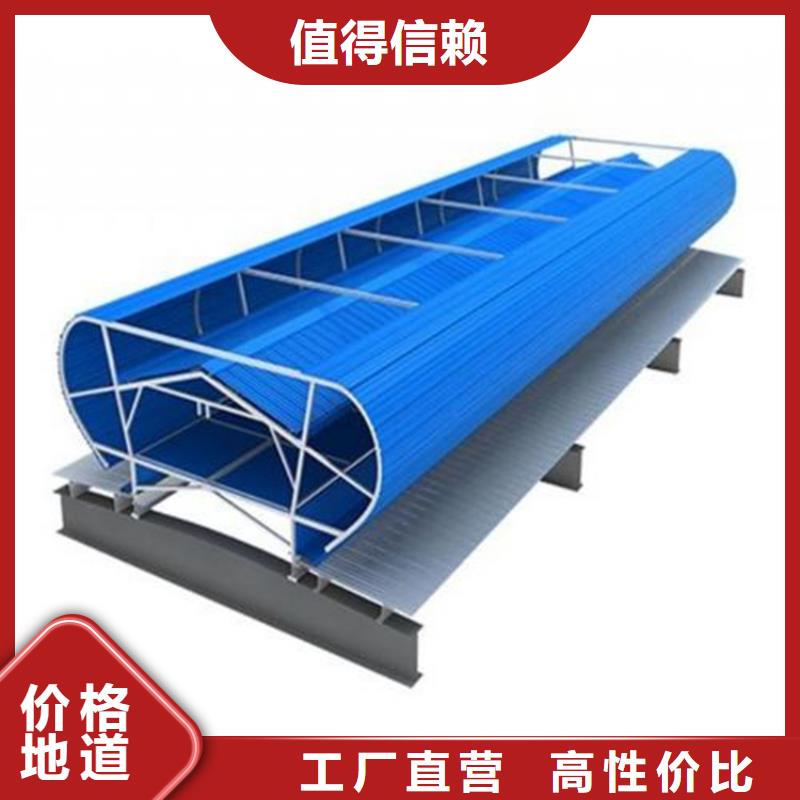 一字型通風(fēng)天窗-一家專業(yè)的廠家