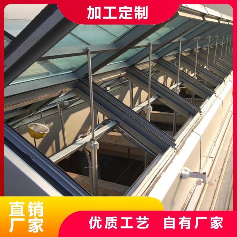 排烟天窗-货到付款