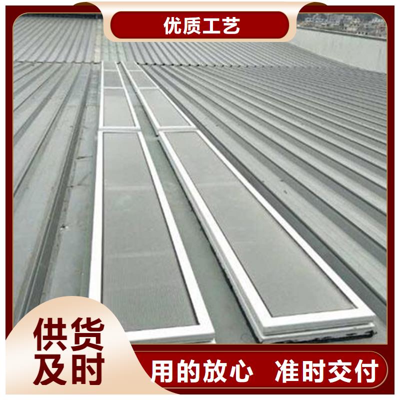 現(xiàn)貨供應(yīng)電動一字型采光排煙天窗_生產(chǎn)廠家