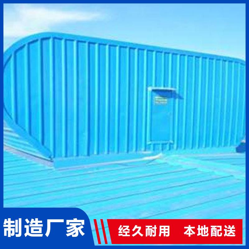 欢迎访问#圆拱滑动式电动采光排烟天窗#实体厂家