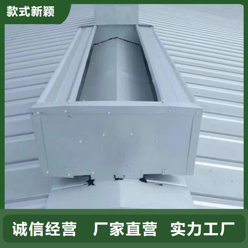 出貨快的排煙天窗廠家