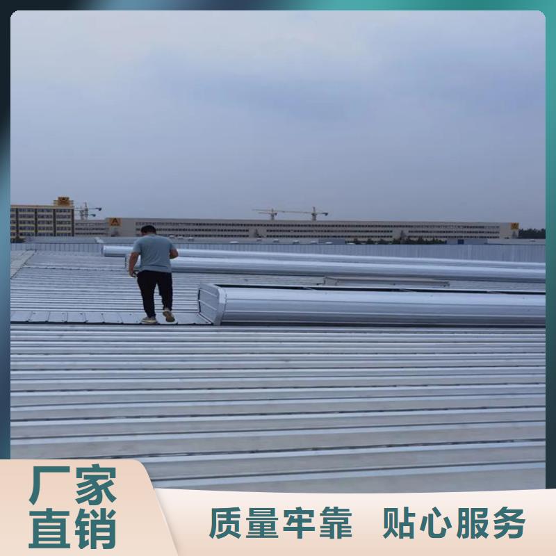 電動(dòng)圓拱型采光排煙天窗_可定制