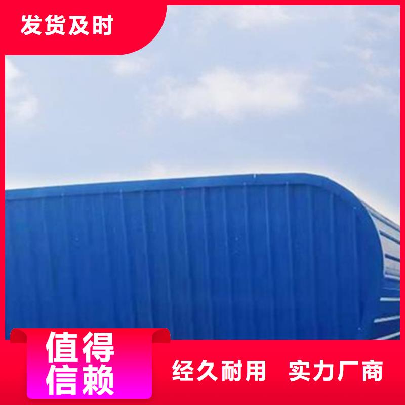 信譽(yù)好的C3圓拱型電動采光排煙天窗廠家