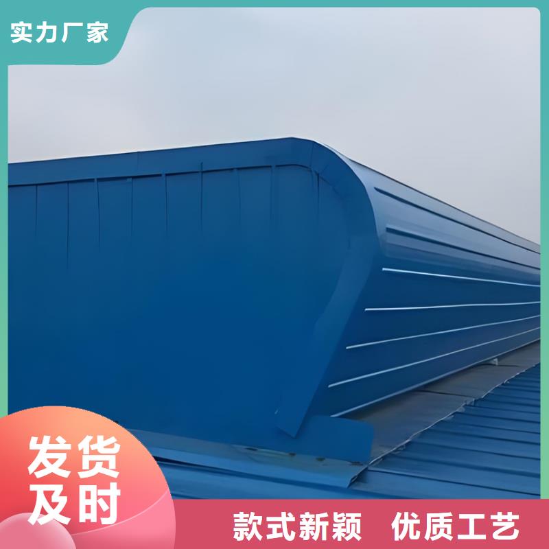 供應(yīng)4型通風天窗（開敞式屋脊天窗）現(xiàn)貨