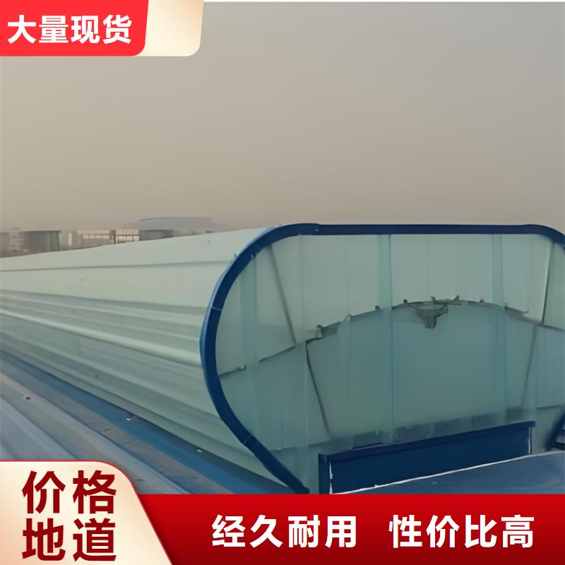 啟閉式電動(dòng)通風(fēng)氣樓-啟閉式電動(dòng)通風(fēng)氣樓本地廠家
