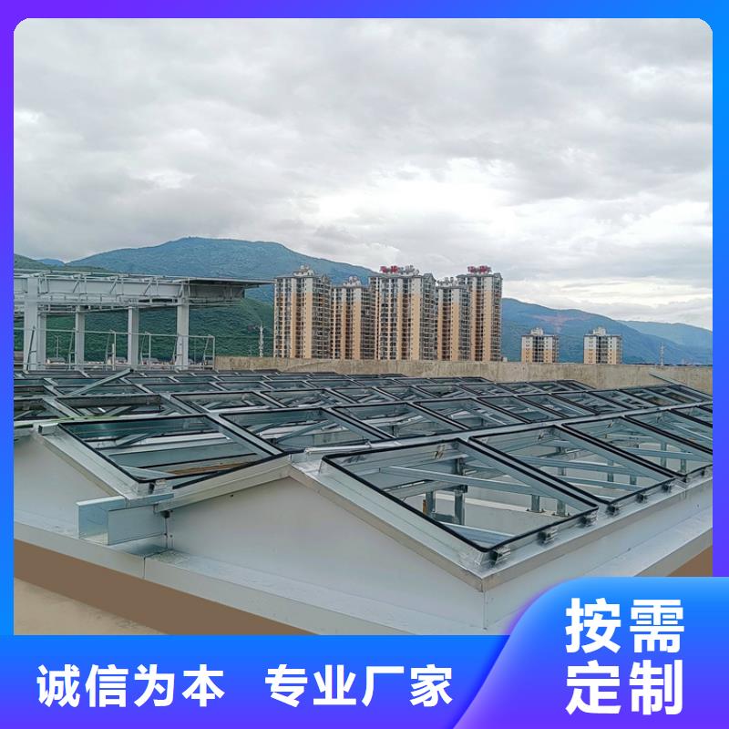 电动采光排烟天窗-产品规格齐全