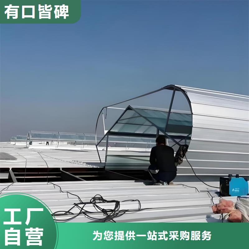 啟閉式電動(dòng)通風(fēng)氣樓廠家熱線