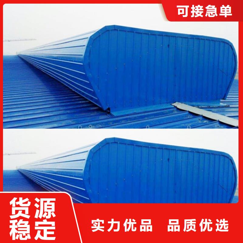 通風(fēng)氣樓服務(wù)完善