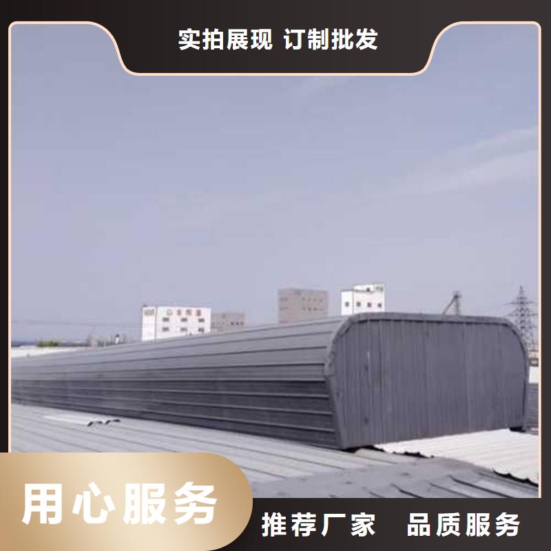 消防排煙天窗價(jià)格資訊