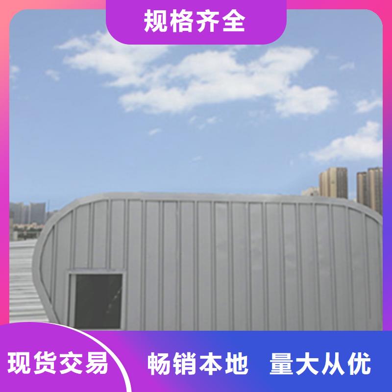供應(yīng)批發(fā)開敞式橫向通風(fēng)天窗-省錢