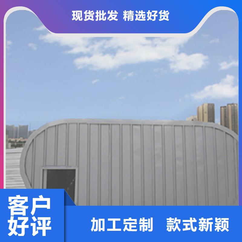 圆拱型滑动式天窗-欢迎选购