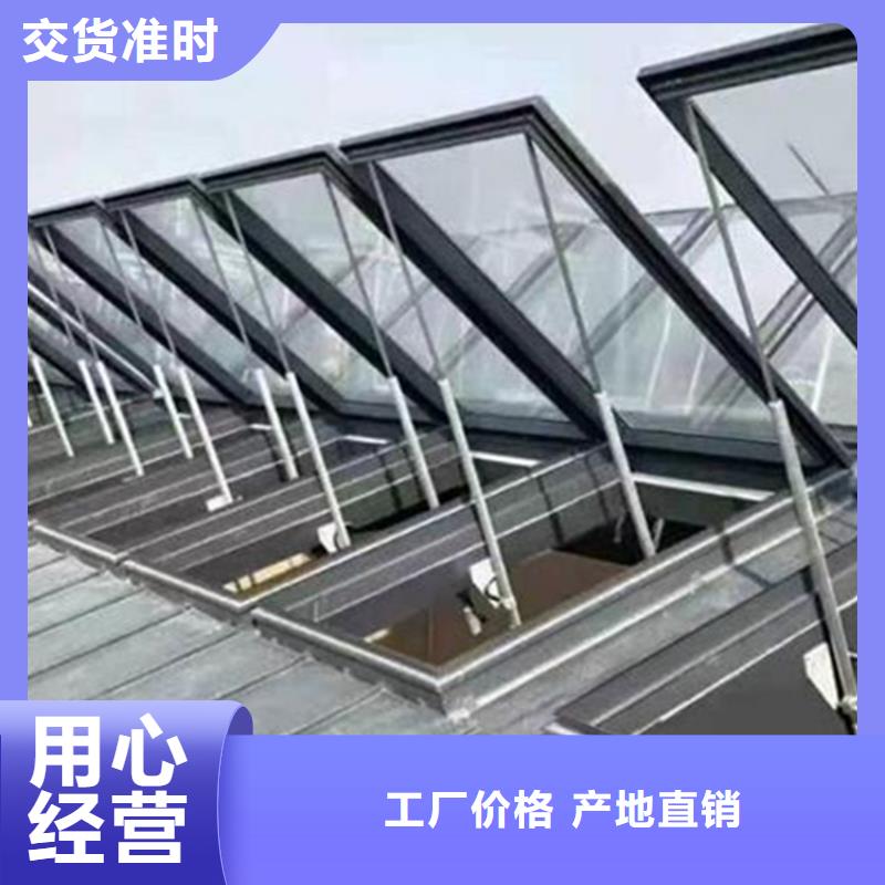 4型通風(fēng)天窗優(yōu)惠中