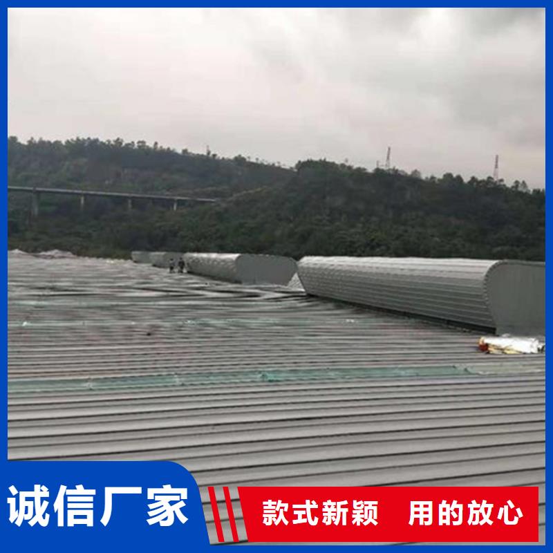 三角型通風(fēng)天窗源頭好貨