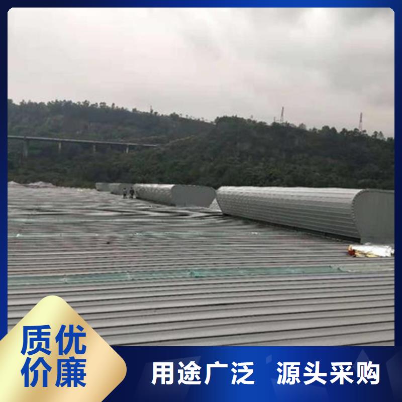 啟閉式電動通風(fēng)氣樓可隨時發(fā)貨