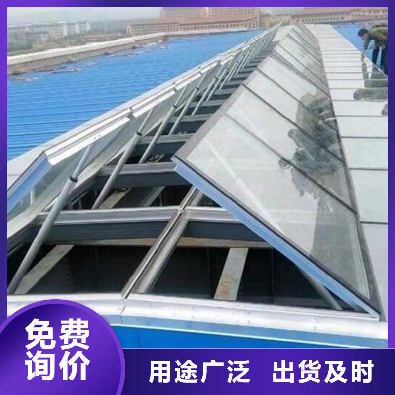 可定制的啟閉式電動(dòng)通風(fēng)氣樓生產(chǎn)廠家