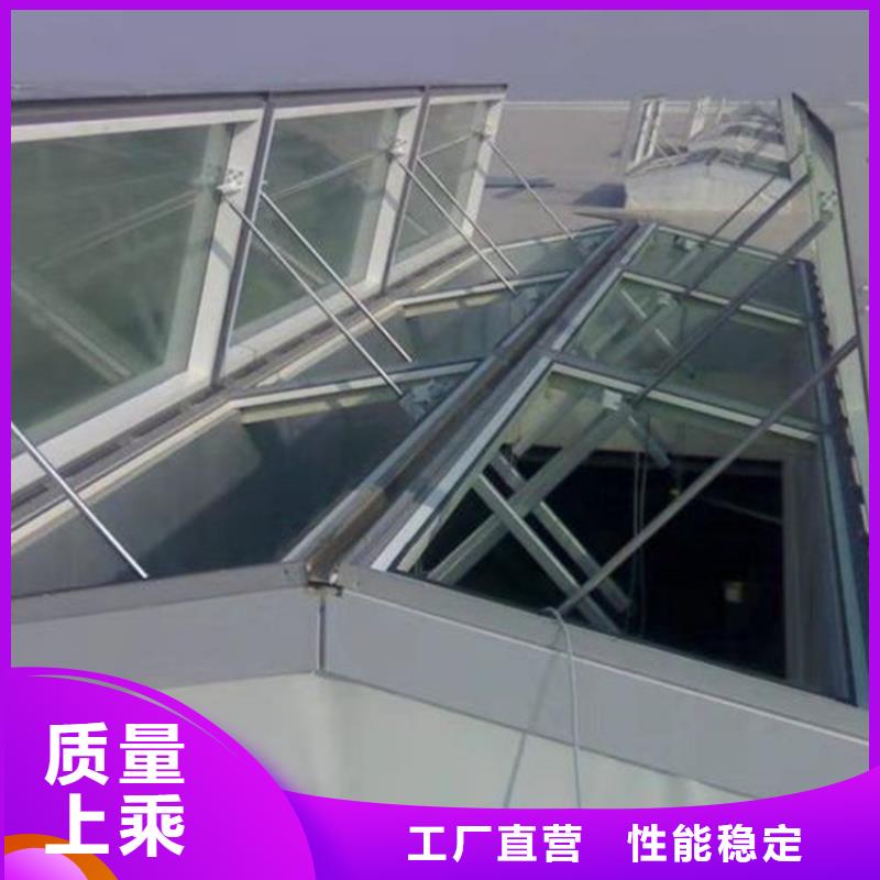 C1ST三角型電動采光排煙天窗（上開式）正規(guī)廠家
