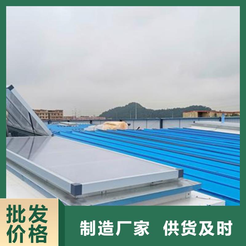 屋脊通風(fēng)氣樓實(shí)地貨源