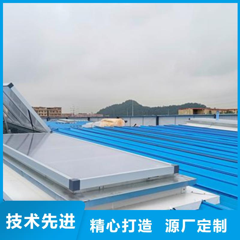 優(yōu)質(zhì)的圓拱型電動排煙窗廠家