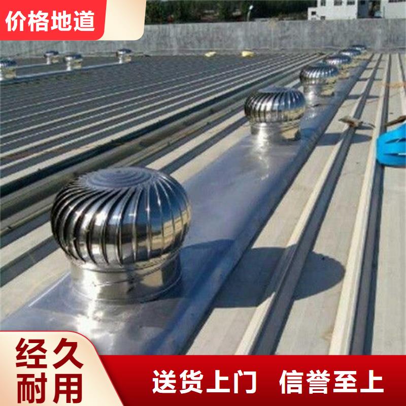 排煙天窗現(xiàn)場安裝