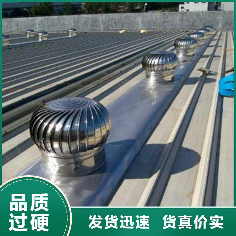【通风天窗】-05J621-3通风天窗做工细致|米林|墨脱|昌都|拉萨|阿里|那曲|日喀则|山南厂家
