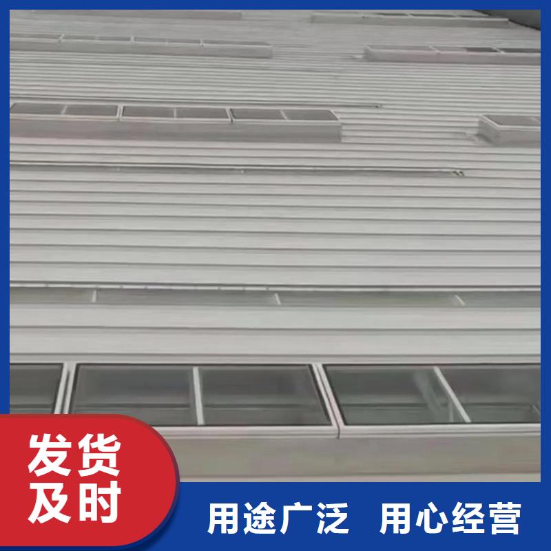 薄型通風(fēng)天窗定制廠家
