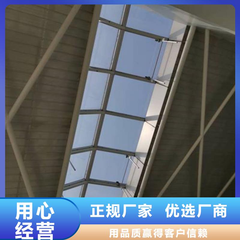 電動(dòng)采光排煙天窗加工工廠
