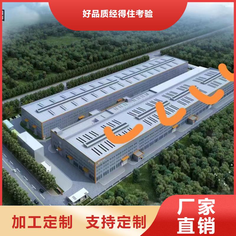 三角型通風(fēng)天窗加工效果好