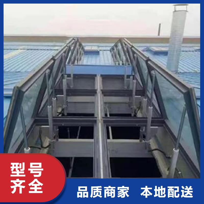 靠谱的一字型通风天窗批发商