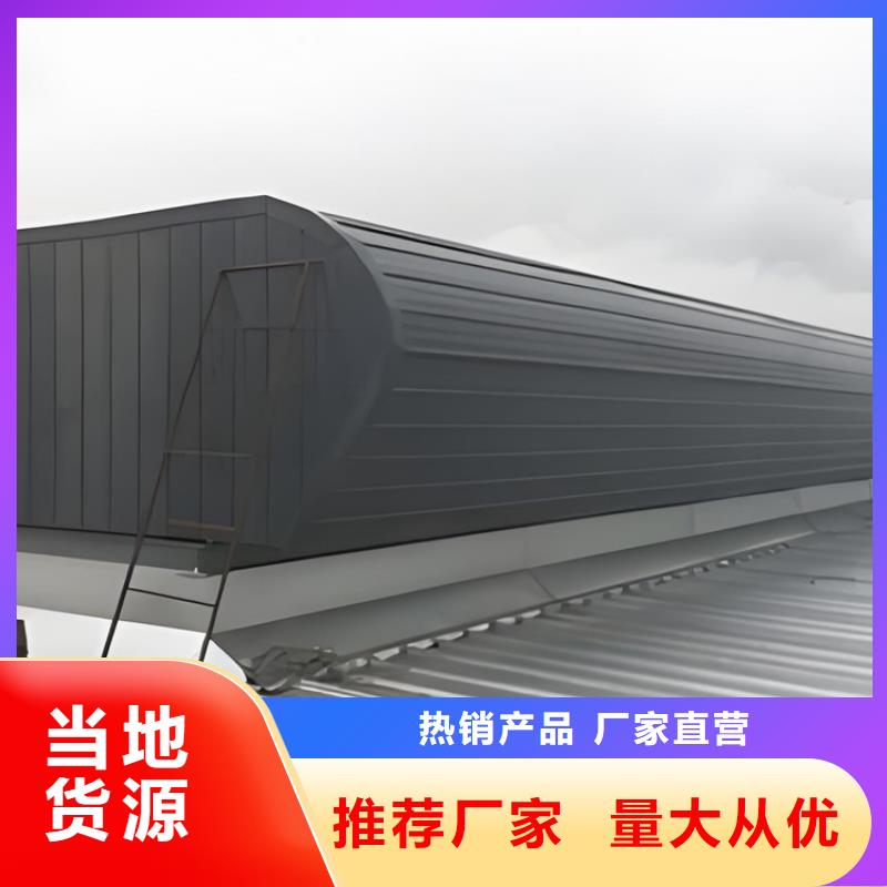 開敞式通風天窗大品牌放心購