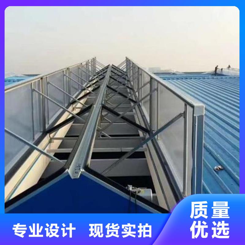 支持定制的三角型通風(fēng)天窗銷售廠家