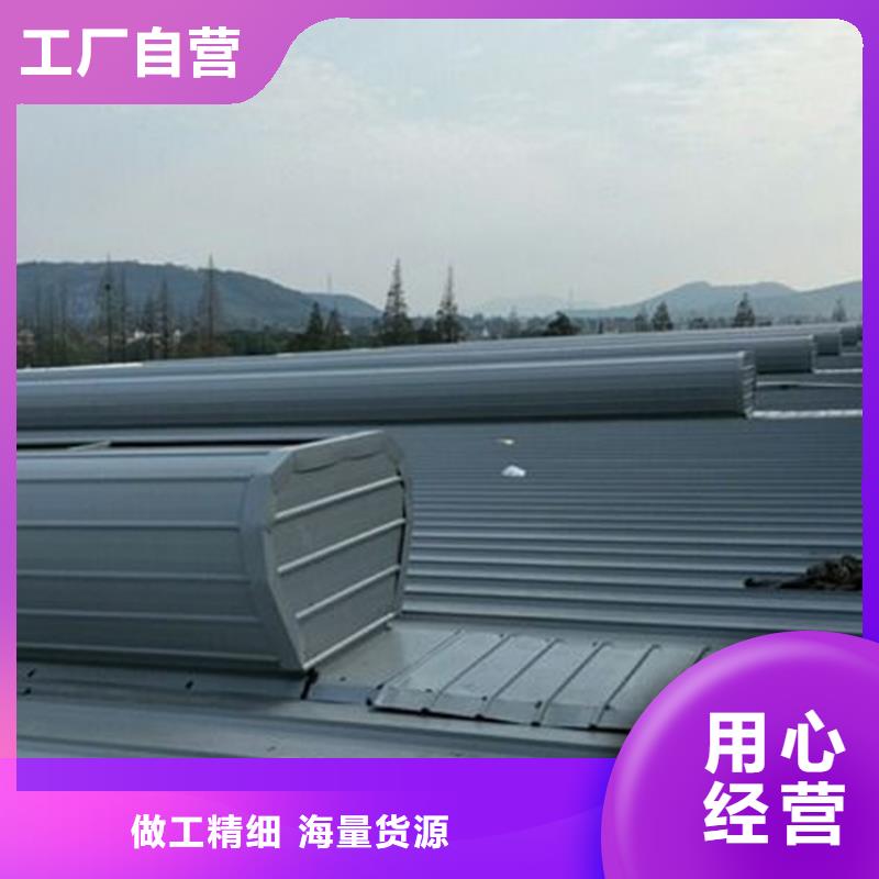 支持定制的薄型通风装置基地
