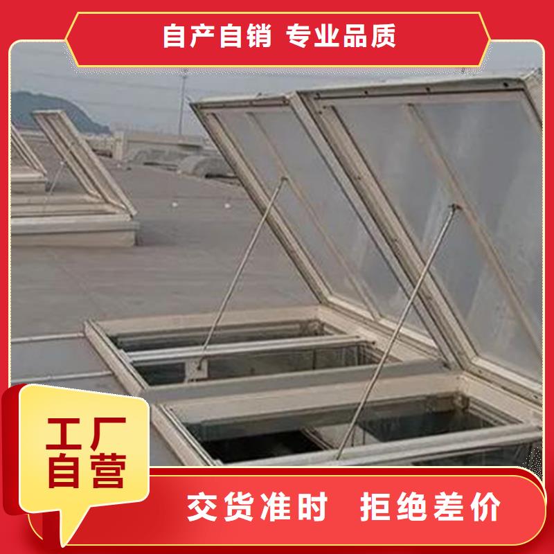 支持定制的薄型通風(fēng)裝置基地