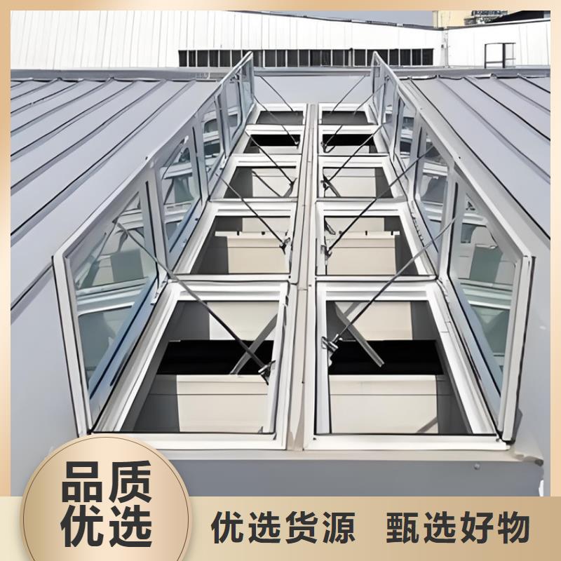 4型通風(fēng)天窗（啟閉式屋脊天窗）廠家—薄利多銷(xiāo)