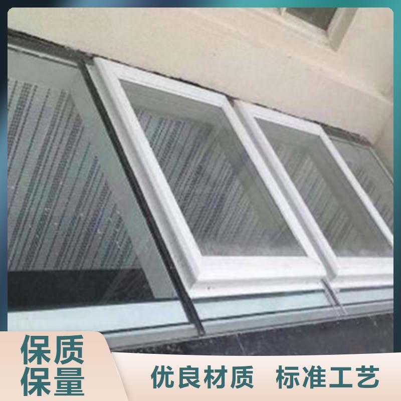 MC3CT圓拱型電動采光排煙天窗（側(cè)開式）廠家-做工精細(xì)