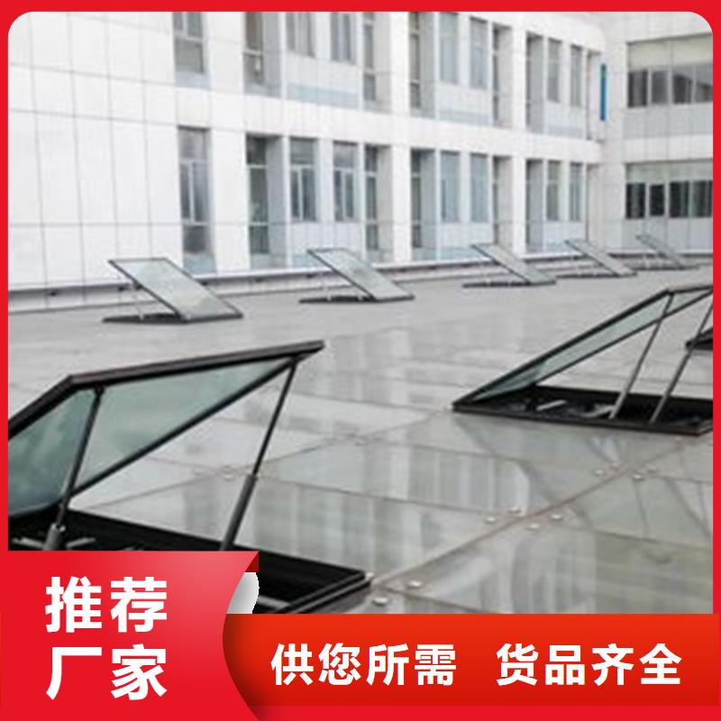 電動采光排煙天窗市場行情